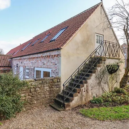 בית נופש The Dower House